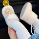 G.DUCKKIDS秋冬加厚新生婴儿鞋子宝宝软底学步鞋保暖3-6-12个月防掉加绒棉靴 诺_粉色(简简熊棉鞋) S