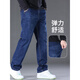 Lee Kids Großgröße Stretch Jeans Herren Frühling und Herbst gerade lose fette schwarze Hosen Herrenstil Herren Plüsch-Männerhosen 9904 Black + 9904 Hellblau [Speed Hair] 30 [116-120jin [Jin gleich 0,5 kg]]