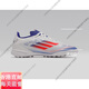 阿迪达斯 （adidas）天天正品欧洲杯大童中端F50 TF碎钉比赛训练足球鞋IF1372官方旗舰 IG9277 37 4.5UK,JP235