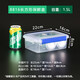 胖东来 DL透明长方形带盖保鲜盒塑料商用大容量食品盒冰箱专用收纳密封盒子 加厚密封款【9903】 9L