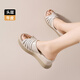Couche de tête zhr Cowhide Shelpers de semelle épaisse pour les femmes en été rétro-tissée semi-drags pour femmes de banlieue de banlieue S679 Beige 37