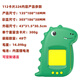 山头林村跨境Flash Cards儿童英文德语插卡学习机智能早教卡片机 大恐龙粉英语224内容