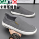 Cartelo Canvas Herrenschuhe für Sommer atmungsaktiven Ein-Fuß-Arbeit