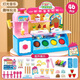 Yipai Creative Colorful Mud Snow Cream Machine Children's Handmade Ice Cream Machine Plasticine Toys 9901 Ice Cream Ice Cream Machine [including 6 cans of mud]