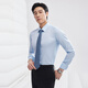Youngor long-sleeved shirt men's cotton silk wool blended DP no-iron shirt full-body lining anti-wrinkle flat and stylish 2025 new product light blue VLTP119698IBY 40 (175/92Y)