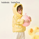 Balabala children's clothing children's down jacket baby boys and girls 2025 winter baby coat puff down 208425107201