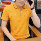 La Hailan Home (HLA) gleiche Sommer-Männer-Kurzärärmel-T-Shirt Koreaner Style Trendy Drucken Männer Top-Persönlichkeit 9716 Red XL 120-135jin [Jin ist 0,5 kg]