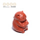 Centenary Liyong Yixing handmade purple clay tea pet ornaments original ore Zhuni Yuanbao tiger tea play sculpture Kung Fu tea set accessories Yuanbaohu-Zhuni