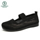 Pájaros carpinteros viejos zapatos de tela de beijing zapatos para mujeres tiendas buques insignia oficiales de verano nuevo estilo anciano zapatos madre zapatos de abuela 7170-66 negro 35