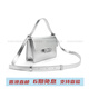 Calvin Klein CK Small CK One-Ho-Ho-Ho-Ho-Ho-House Cow Wide/Fabric Crossbody Shoulse Hearsta Silver Regalo de regalo de plata (Bag + Brand Exclusive Gift) Caja de regalo)