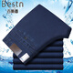 
Baisi Shield Jeans men's spring and summer thin straight loose large size middle-aged and elderly dad high waist stretch pants 9901 light blue double pleated [summer] thin 29 [2 feet 2 waist]