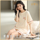 Yalu 2025 Nouveau pyjamas pour femmes pour les vêtements à domicile à manches courts à manches courtes à manches courtes YZ9848 Black Striped M Women's Style Recommandé 80-100jin [Jin est égal à 0,5 kg]