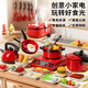 Children's house play toys simulated vegetables and fruits kitchen cooking tableware set for boys and girls birthday gifts 80 pieces induction cooker oven and cut Leguo basket storage bucket June 1 Children's Day gift 618 Double 11 Double 12