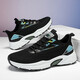 All-Match atmibable lässige Schuhe für Männer leichter weicher Sohle Sneakers Soft Sohle Kee-Resistant Herrenschuhe für Sommerpendeln im Freien im Freien trendige Schuhe JX-YC-683 Black 40