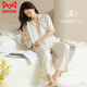 
Catman (MiiOW) pajamas for women in summer new short-sleeved trousers for women in summer gorgeous home clothes can be worn outside cool fashion suit YR-9923 M [comfortable and soft cotton]