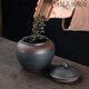SOXW Purple Pottery Tea Jar Sealed Jar Ceramic Purple Clay Large, Medium and Small Awakening Tea Jar Pu'er Storage Jar Moisture-proof Simple Home Purple Pottery-Tall Jar