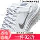 耐克（NIKE）官方耐克男子运动鞋夏季新款气垫鞋透气 AIR MAX 2013 HF4884 100 100白/金属银/黑 42