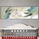 语森忆吉品帝可定制现代卧室床头贴画墙画客厅沙发背景墙装饰画壁画挂画 家和富贵TH-1391 1号宽90cmX高30cm