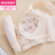 Sous-vêtements d'été modaux pour les femmes sans anneaux en acier, petits seins rassemblés et épaissis, sexy, grand type de réglage, soutien-gorge en dentelle mammaire, vert + noir 80b 36