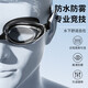 Popular adult swimming goggles HD myopia men's waterproof anti-fog glasses women's swimming cap set professional swimming equipment black myopia-550 degrees