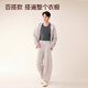 Fenton couples thermal underwear men's constant-warm cationic soft velvet elastic base layer men's autumn clothes and long trousers set