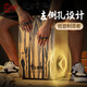 Hluru Luru Instrument de percussion trois en un portable tambour de voyage pour débutant Kahong Box tambour adulte Kahong tambour tambour blanc règne européen - Black Persimmon Wood 50EU