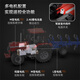 Multifunctional four-wheeled farmer's vehicle toy remote control tractor assembled building block model for children C61052 Multifunctional farmer's vehicle_remote control version_