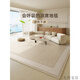 Chuangjingyi ausgewählter Teppich Wohnzimmer 2025 NEU NO WASSIBLICHE WISSIGKEITEN HIGHED SIBLE TOME TEPPET 2025 NEU NEUER KÜHLICHER FODEM SOMME ICE WIRE FALLE SEASONS - YIMU 15780 200 cm*300 cm [Modell]