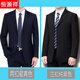 Hengyuanxiang men's suit tops professional formal work clothes interview Korean version slim youth black small suit suit new three-button black single-piece top S 160 weight 99Jin Jin is equal to 0.5 kg within