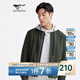 Seven Wolf Jacket Men's Spring Baseball Neck Wool Clean Color Jacket Men's Business Casual Warm Windproof Clothes Top 201 (Dark Green) 185/100A (XXXL)