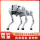 Uniree Voice Ai modèle robot chien électronique chien en relief compagne bionic compagne bionic robot à quatre pattes robot chien go2-air + télécommande