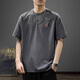 Neues Gleichgewicht reine Baumwolle kurzärmelige T-Shirt Herren Sommer Lose lässige, atmungsfreie vielseitige Kleidung Neu einfache trendige runde Hals Top 1518 Dark Grey XL