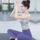 Shuangxiu Yoga Wear Women's 2025 New National Style Tie-Dye Belt Beautiful Breast Pad Vest Pilates Sports Top Fitness Set Twilight Purple Top M 100-115