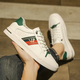 VIPVCK men's shoes, white shoes, men's 2025 summer and autumn new style lightweight, simple and versatile lace-up beauty head casual sports shoes beige Vck1291 39