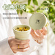
Guangyi folding water cup portable silicone cup outdoor travel compressed mouthwash cup tea white GY1479