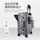 Walker Shop suitcase 2025 new front open cover boarding trolley case sturdy and durable multi-functional travel case Gun color [front open cover + cup holder + brake wheel] 20-inch [spot direct delivery/boarding case]