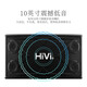 
Huiwei (HiVi)X1000+HD9300+UH820 Home theater ktv audio set karaoke amplifier card package audio microphone combination karaoke equipment home living room jukebox