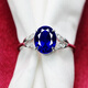 DL 1998 Fat Donglai same style tanzanite ring leaf ring female sapphire two carat tanzanite fashion personality 925 silver live mouth (main stone 7*9mm) G3