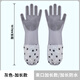 Sisika pet bath gloves dog bath artifact dog bath massage tool cat hair removal brush anti-scratch and anti-bite gray extended style 2 pairs