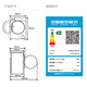 Mijia Machine King of the Year Xiaomi Washing Machine Fully Automatic Drum Washing and Drying Integrated Pro with Dryer 12kg Large Capacity Wool Washing and Dehairing Washing Class One Energy Efficiency National Subsidy
