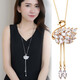 Quamer Old Phoenix Gold Store Schmuck Frauen Lange Halskette Schwan Anhänger Zirkon Pullover Kette Tassels vielseitige Halskette Lange hängende schöne XL063 Angel Eye Gold Gold