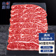 Fresh Chef Australian Wagyu M5 Original Cut Steak Net weight 2Jin Jin is equal to 0.5kg Grain-fed 400-day snowflake beef steak frozen