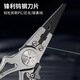 NEUE CAST-Aluminiumlegierung Lock Zange Multifunktionale tragbare Hakenabzugszange Fischereizange Hersteller Spot FG-1047A Grau Grau