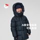 Nanny Goose 95 quick-drying velvet children's down jacket mid-length hooded warm thickened cold and moisture-proof jacket NG2829 shark gray 130