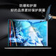 HRHPYM适用苹果笔记本屏幕膜电脑保护贴膜Macbookpro钢化玻璃抗蓝 防刮磨砂液晶软膜 老款13PRO（A1278
