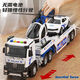 Thomas / Friends Children's Fire Truck Truck Boys Baby Truck Baby Truck Hélicoptère Police Car Puzzle Car 3 à 6 ans [Boîte-cadeau] Tamion de police / Hélicoptère / voiture de police