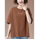 Beiyao 50-year-old women's short-sleeved T-shirt pure cotton plus fat plus size summer loose embroidery middle-aged mother casual top 9889 black 3XL 145-160Jin [Jin equals 0.5 kg]