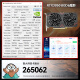 
Xiaoyingba gt610/1030 gtx1050ti/1650/1660s rtx2060/3050 desktop computer full high-tech office design e-sports game 3a ray tracing LP half-height graphics card RTX3050 8GD6 magic shadow
