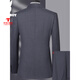 Playboy high-end striped wool suit men's business casual formal wear middle-aged men's engagement groom's dress small suit gray M 170 B version