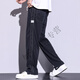 Ming Jialing's college entrance examination clothes for men without metal straight-tubes and silk pants for teenagers without magnetism and iron security check air conditioning pants trend gray 1048 M